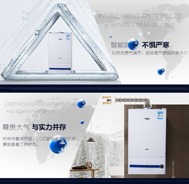 茄子视频APP更懂你无限次数优雅壁挂炉的优势4